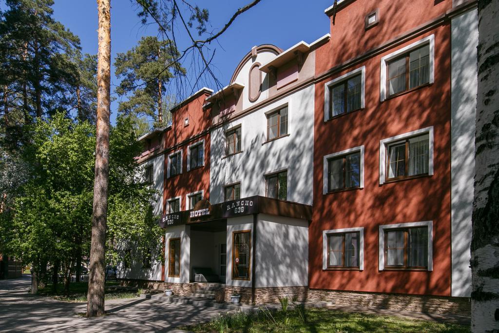 Hotel Complex Rancho 636 Dsjersjinsk Eksteriør bilde